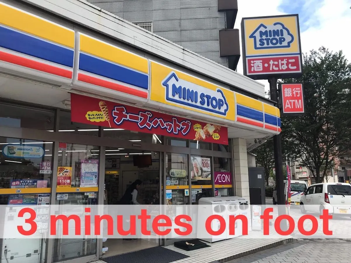 Local Hakata Apartment No8 福岡市 0*,  日本